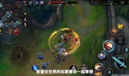 lol手游英雄爆料最新,神秘刺客降临，暗影之力震撼战场！