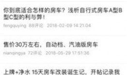 爆料最新热点新闻事件,最新热点新闻事件背后的惊人真相