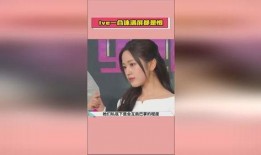 明星热点爆料娱乐,明星幕后故事大曝光！