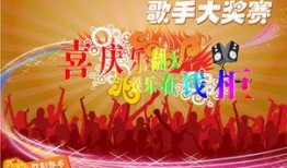 娱乐爆料背景乐曲推荐大全,热门爆料背景乐曲大盘点