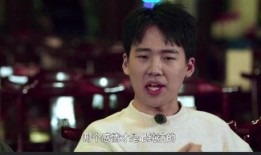 郭麒麟爆料初恋女友视频