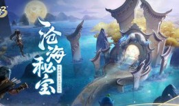 季沧海最新爆料图片,揭秘幕后真相，独家图片曝光惊人内幕